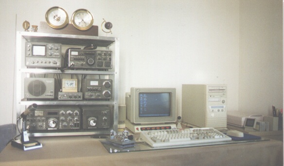 Radio Station